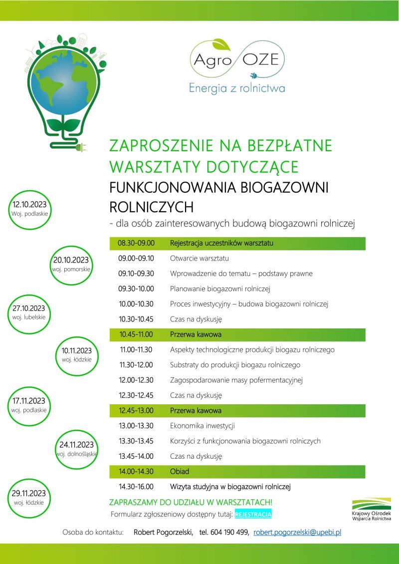 zaproszenia_dla_rolników_i_inwestorów_ver