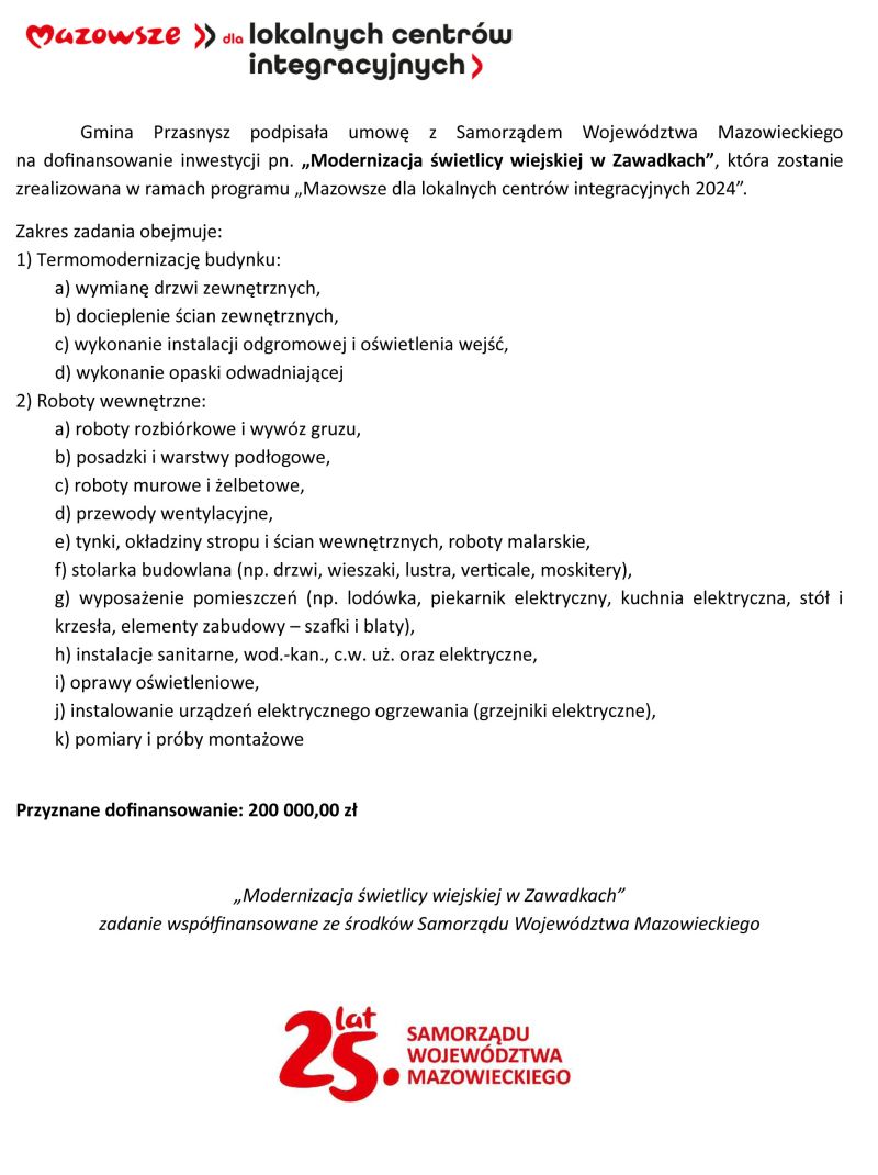 Centrum integracyjne - Zawadki